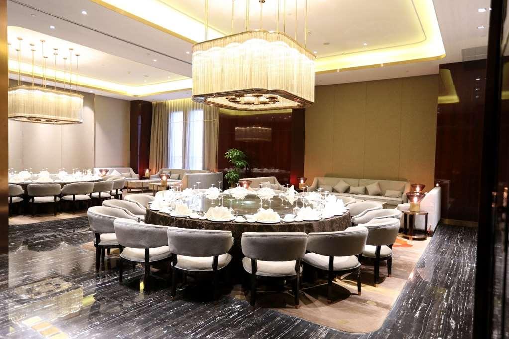 Grand Skylight International Hotel Пекин Ресторан фото